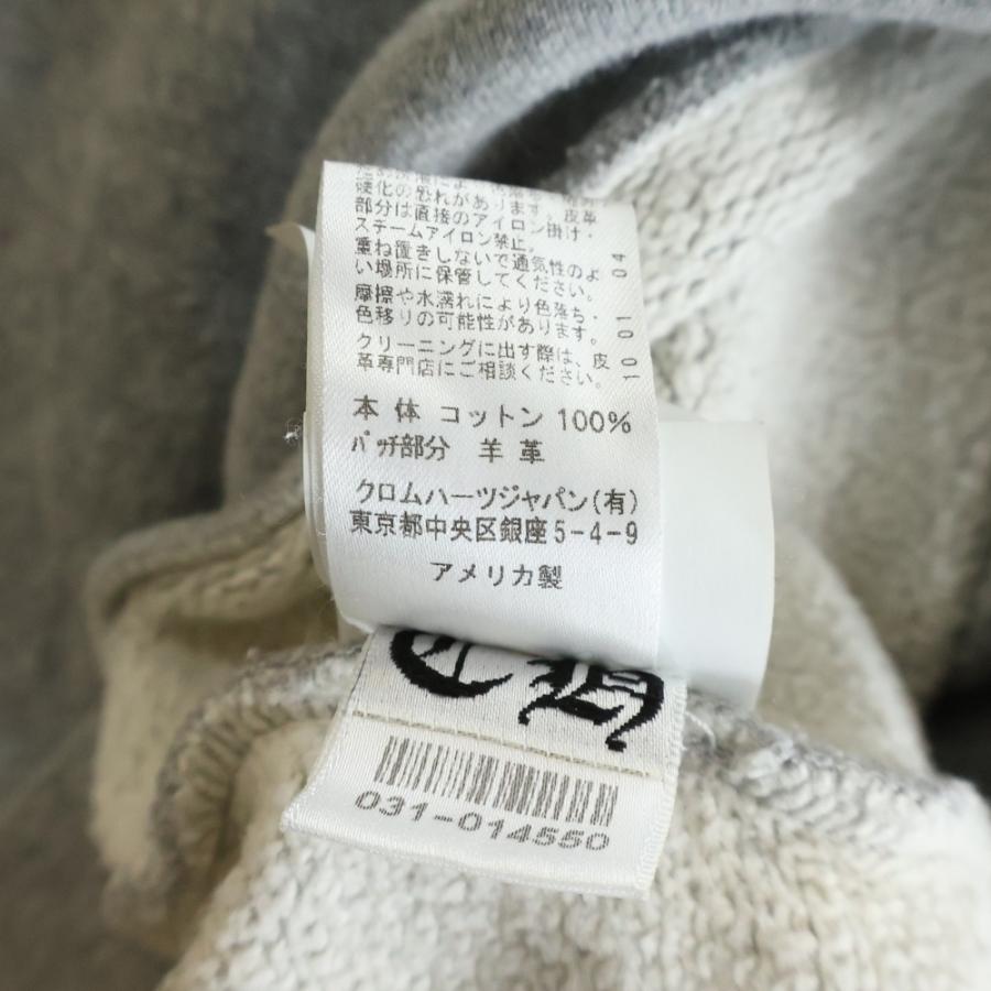 CHROME HEARTS（クロムハーツ） Y NOT SWTSHRT GYN U PAPER JAM クロス