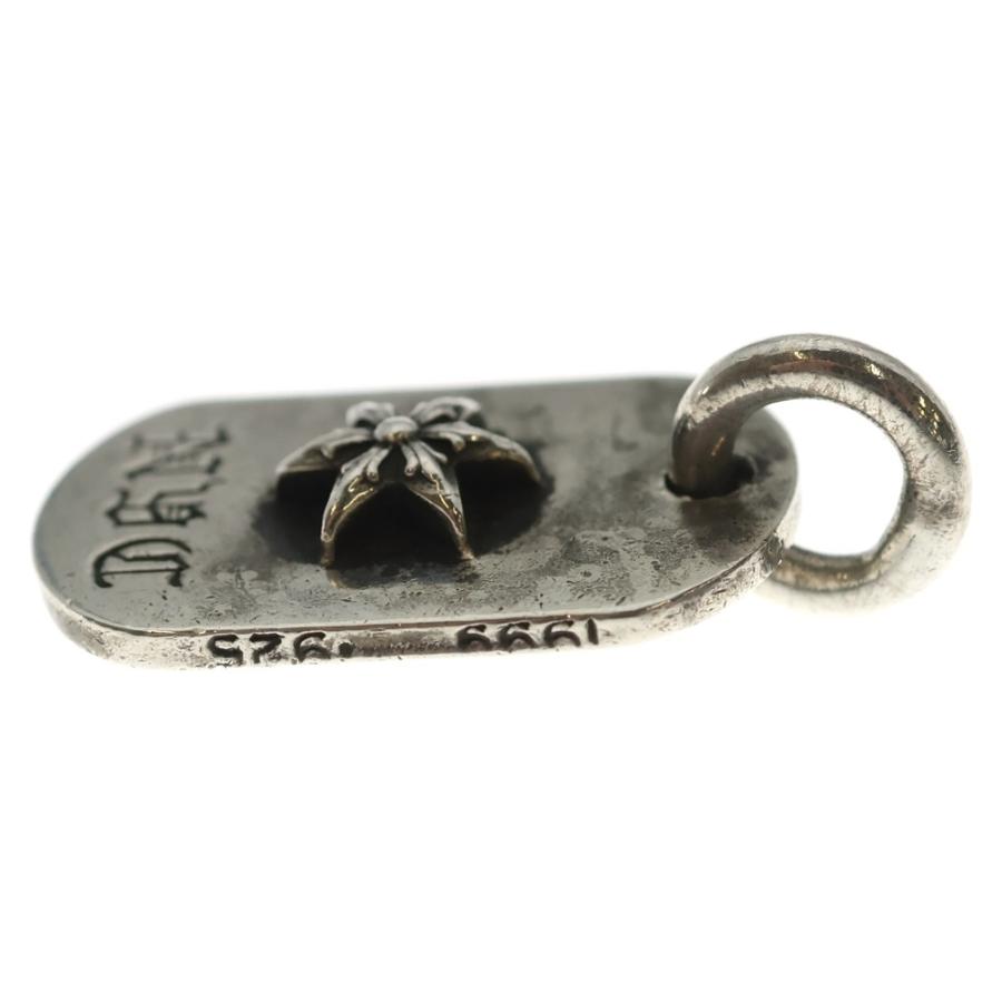 【値下】クロムハーツ　NYC限定　ドッグタグ　ペンダントトップ　シルバー925 CHROME HEARTS（クロムハーツ） RAISED STAR DOGTAG NYC限定 レイズド