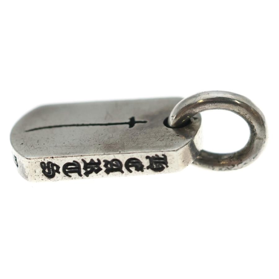CHROME HEARTS（クロムハーツ） D T TNY RS CRS タイニードッグタグRS