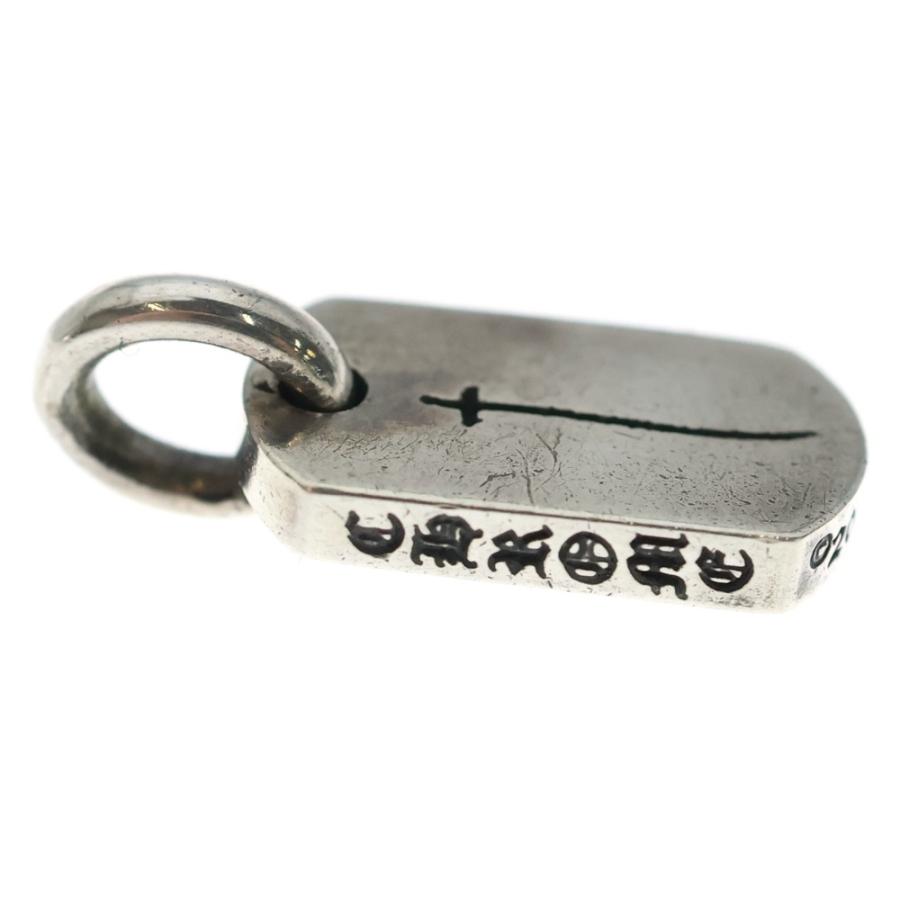 CHROME HEARTS（クロムハーツ） D T TNY RS CRS タイニードッグタグRS