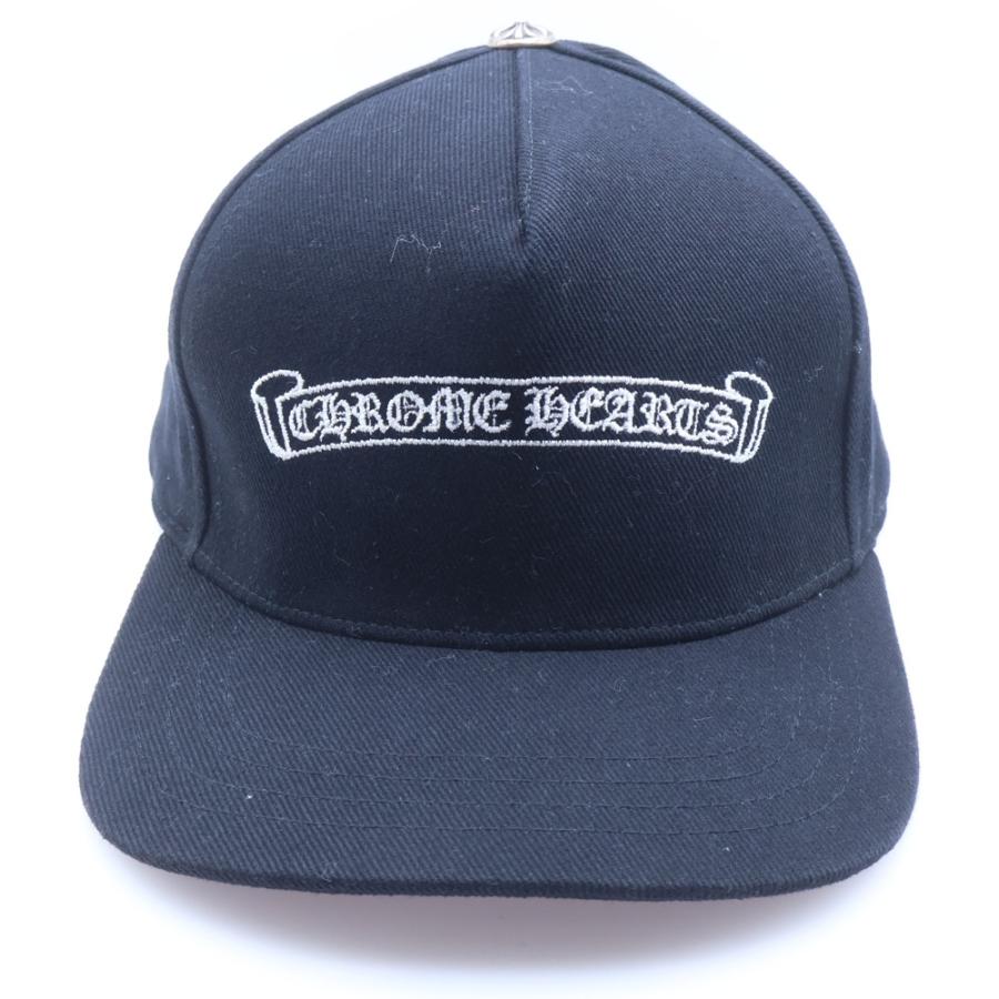 CHROME HEARTS（クロムハーツ） TRUCKER CAP デニムトラッカー