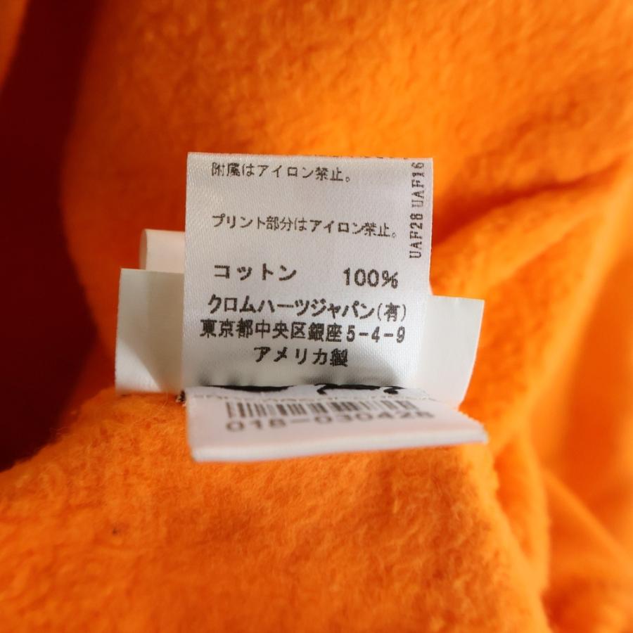 CHROME HEARTS（クロムハーツ） HD PLVR V OFF WHITE オフホワイトロゴ