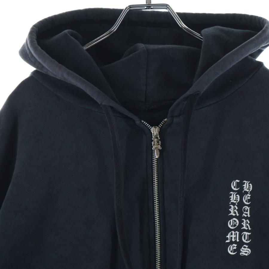 【正規品】CHROME HEARTS CHプラスバックブリントパーカー ネイビー Chrome Hearts - CHROME HEARTS クロムハーツ OLD CHプラス 裏地