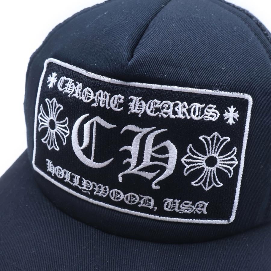 CHROME HEARTS（クロムハーツ） TRUCKER CAP トラッカーキャップ CH