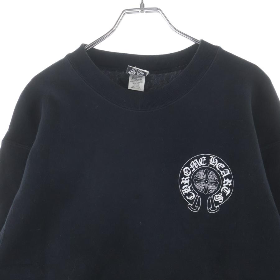 【激レア】Chrome Hearts オールドホースシューボタン CHROME HEARTS（クロムハーツ） OLD オールド ホースシュー ボタン