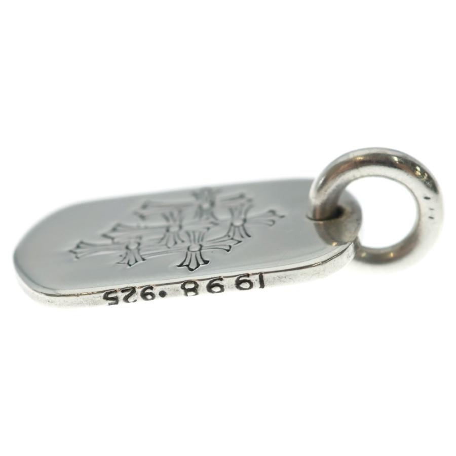 CHROME HEARTS（クロムハーツ） D TAG SML スモールドッグタグ