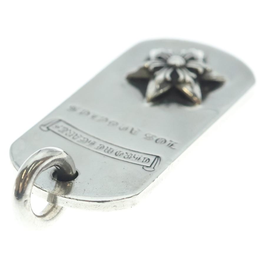 CHROME HEARTS（クロムハーツ） RAISED STAR DOGTAG レイズドスター