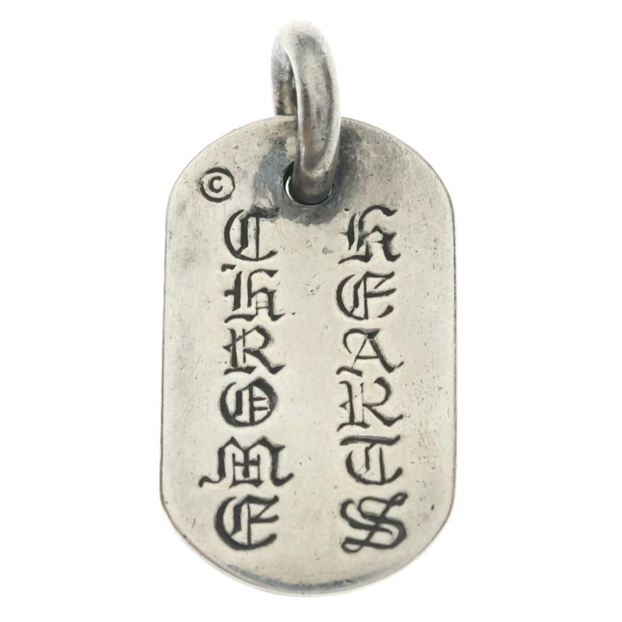CHROME HEARTS（クロムハーツ） RAISED DOGTAG レイズドドッグタグ