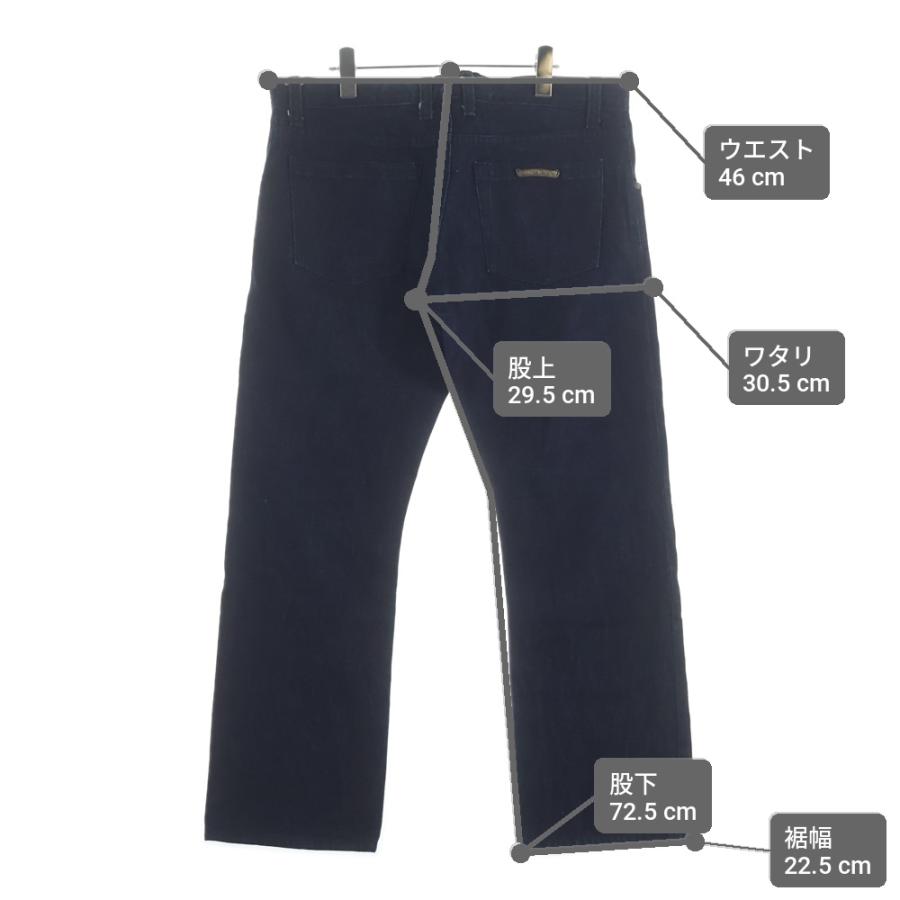 CHROME HEARTS（クロムハーツ） DNM PANTS CRS BTN INDIGO クロス