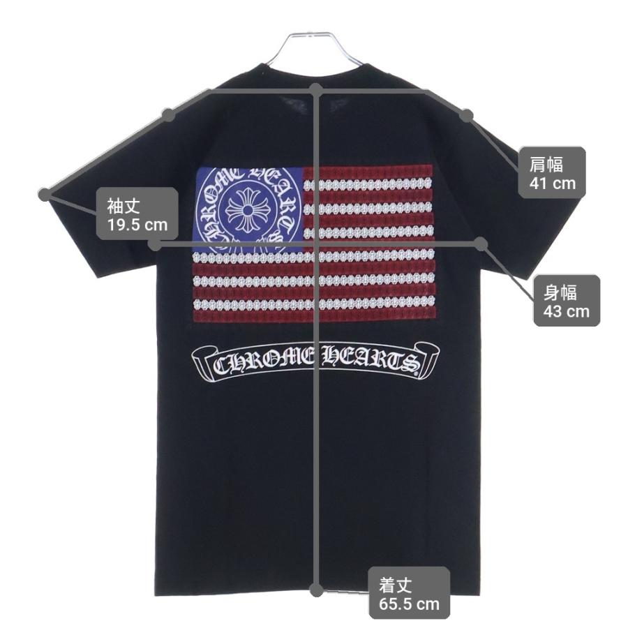 CHROME HEARTS（クロムハーツ） アメリカンフラッグ ヴァインダガー 