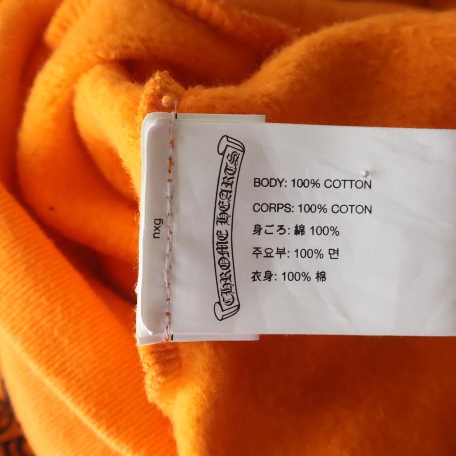 CHROME HEARTS（クロムハーツ） ×OFF WHITE HD PLVR V OFF WHITE オフ 