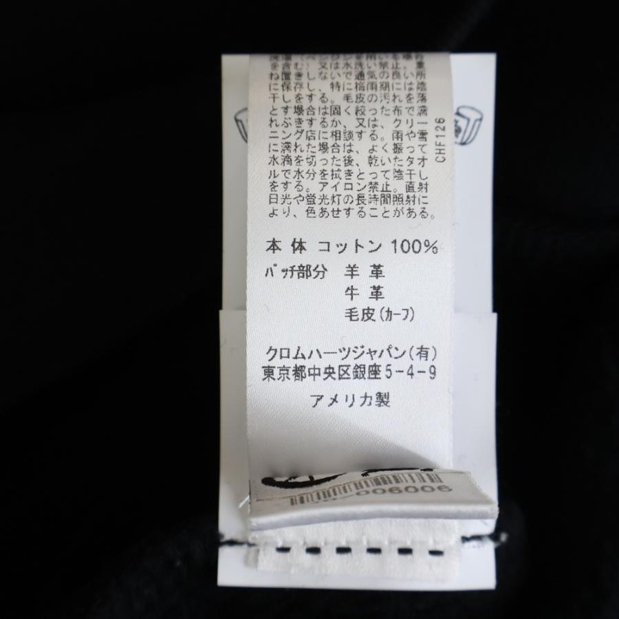 CHROME HEARTS（クロムハーツ） Y NOT ハラコレザークロスパッチハーフ