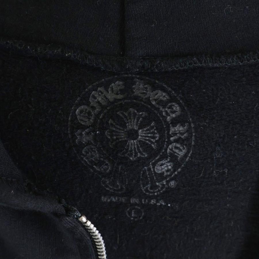CHROME HEARTS（クロムハーツ） SWTSHRT HD ZIP アーチロゴパーカー