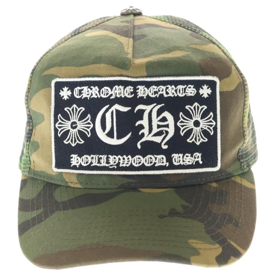 CHROME HEARTS（クロムハーツ） TRUCKER CAP トラッカーキャップ CH