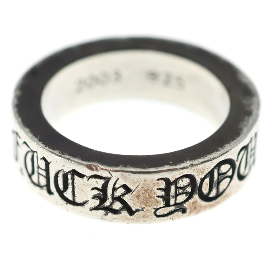 CHORME HEARTS スペーサーリング 6mm FUCK YOU 12.5 CHROME HEARTS（クロムハーツ） 6mm SPACER FUCK YOU 6mmスペーサー