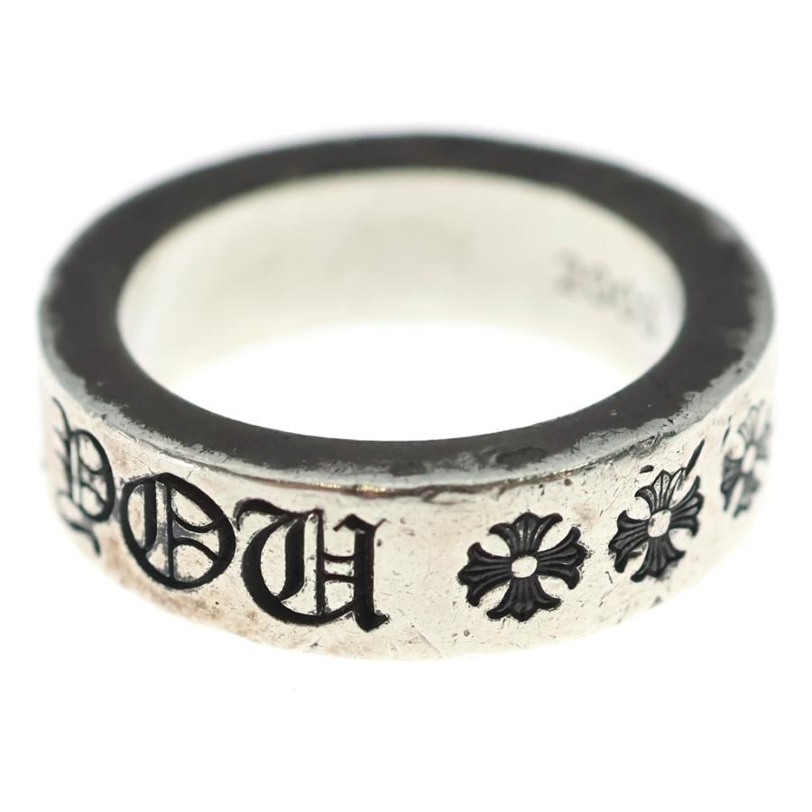 CHROME HEARTS（クロムハーツ） 6mm SPACER FUCK YOU 6mmスペーサー