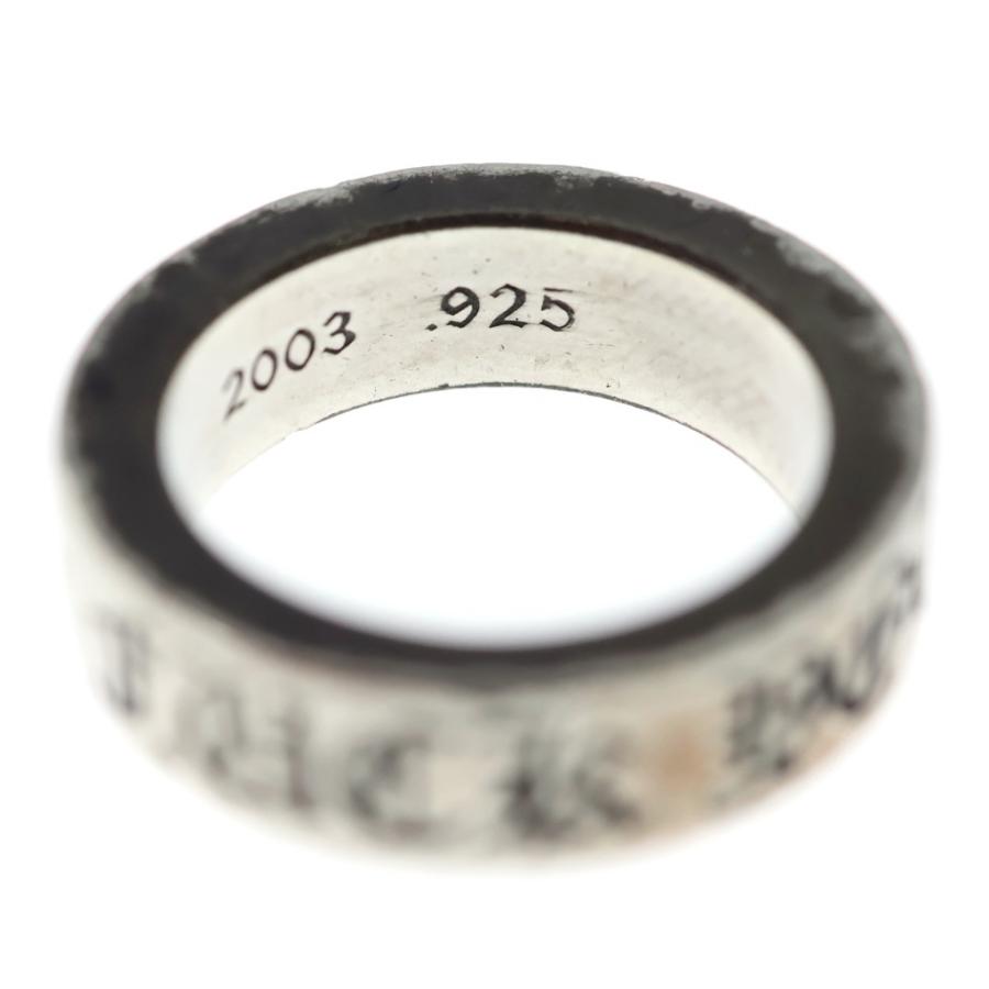 CHROME HEARTS（クロムハーツ） 6mm SPACER FUCK YOU 6mmスペーサー