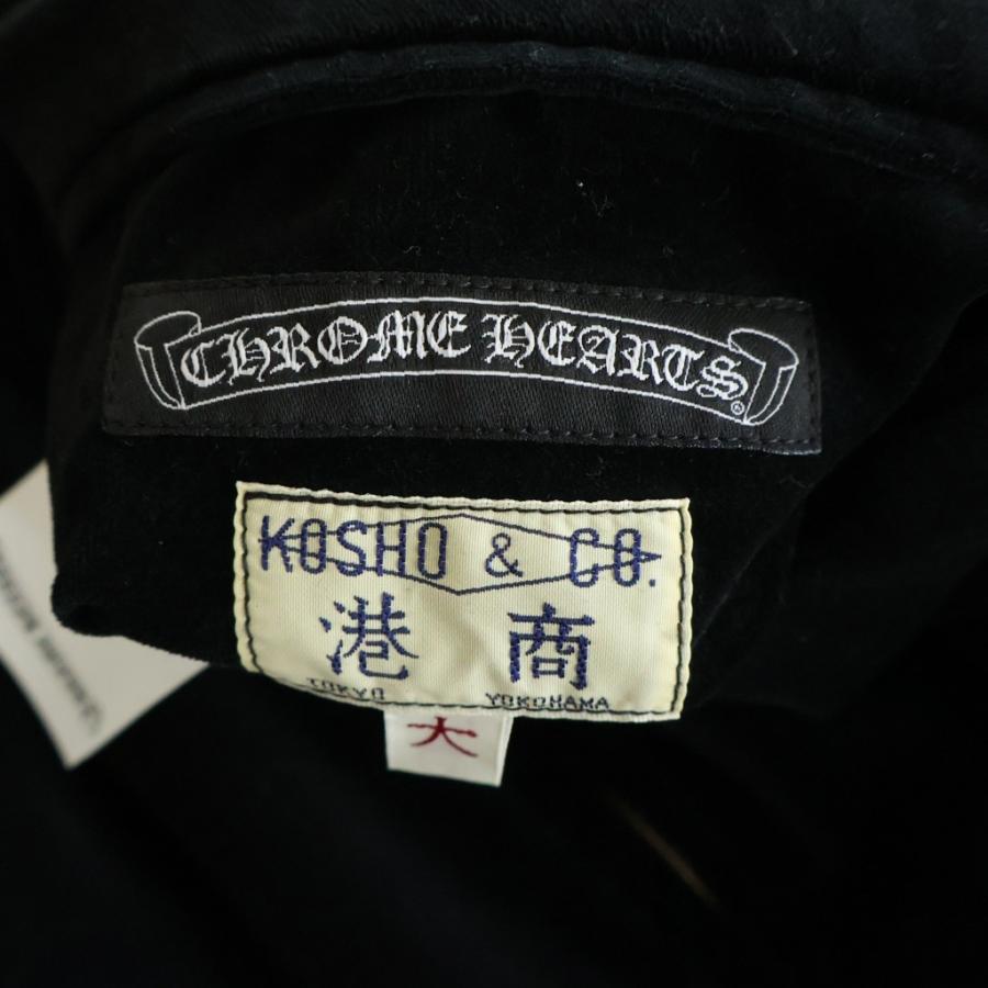 CHROME HEARTS（クロムハーツ） ×MATTY BOY PPO SOUVENIER JACKET