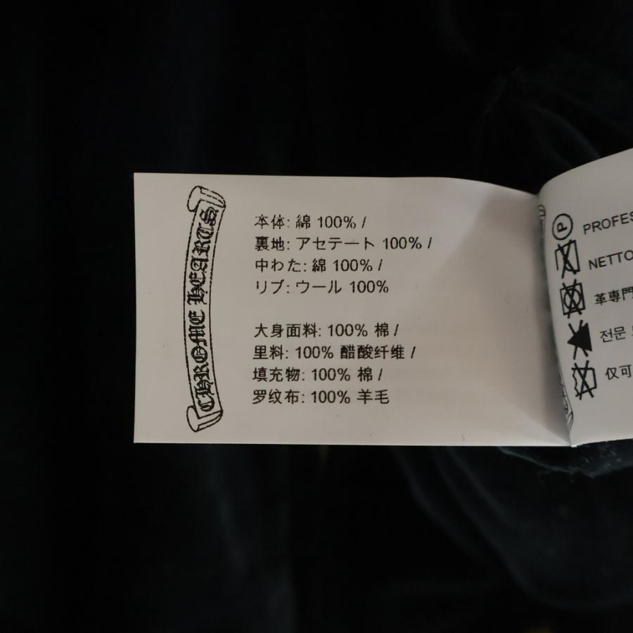 CHROME HEARTS（クロムハーツ） ×MATTY BOY PPO SOUVENIER JACKET