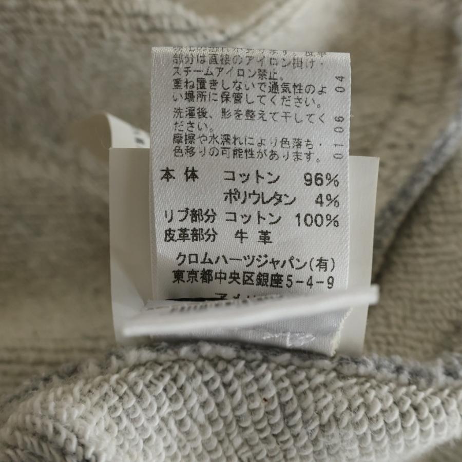 CHROME HEARTS（クロムハーツ） Y NOT CHプラスレザーパッチ付き