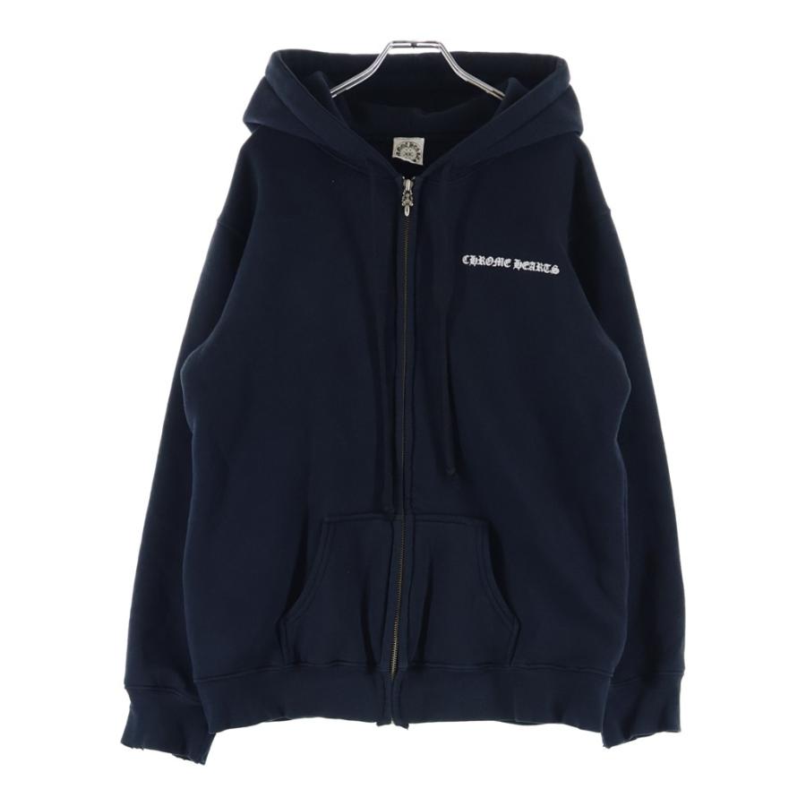 CHROME HEARTS（クロムハーツ） OLD CHプラス 裏地サーマル ダガー