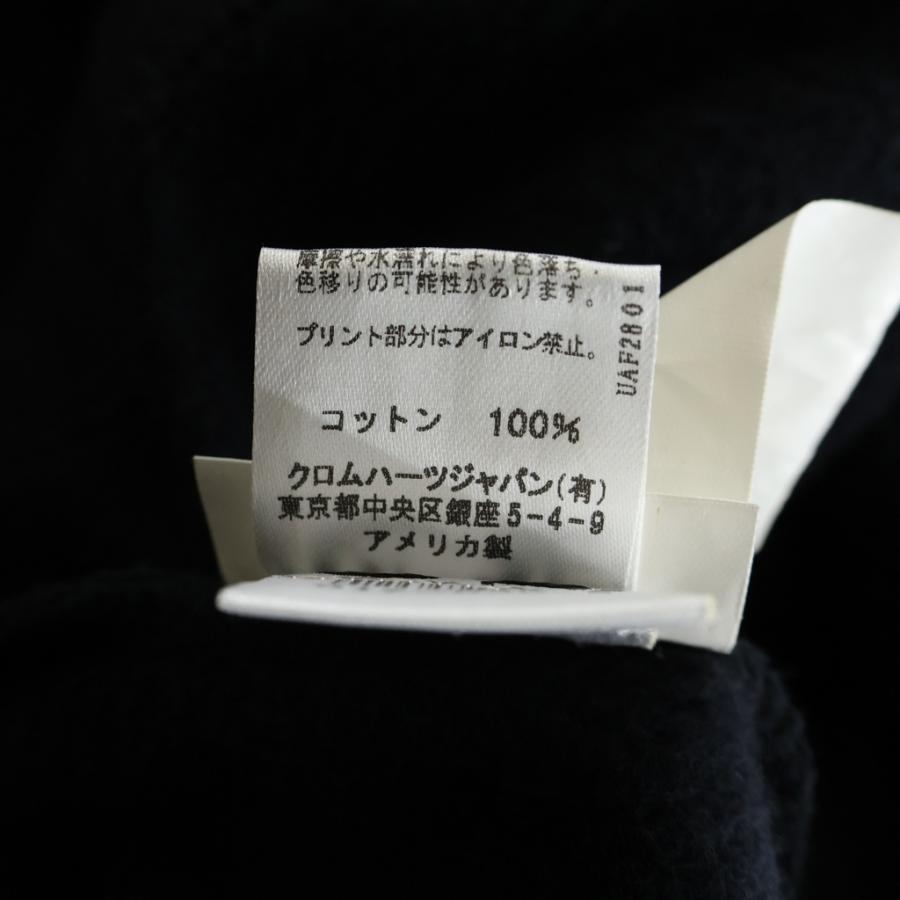 CHROME HEARTS（クロムハーツ） SWEAT PANTS T BAR ロゴプリント