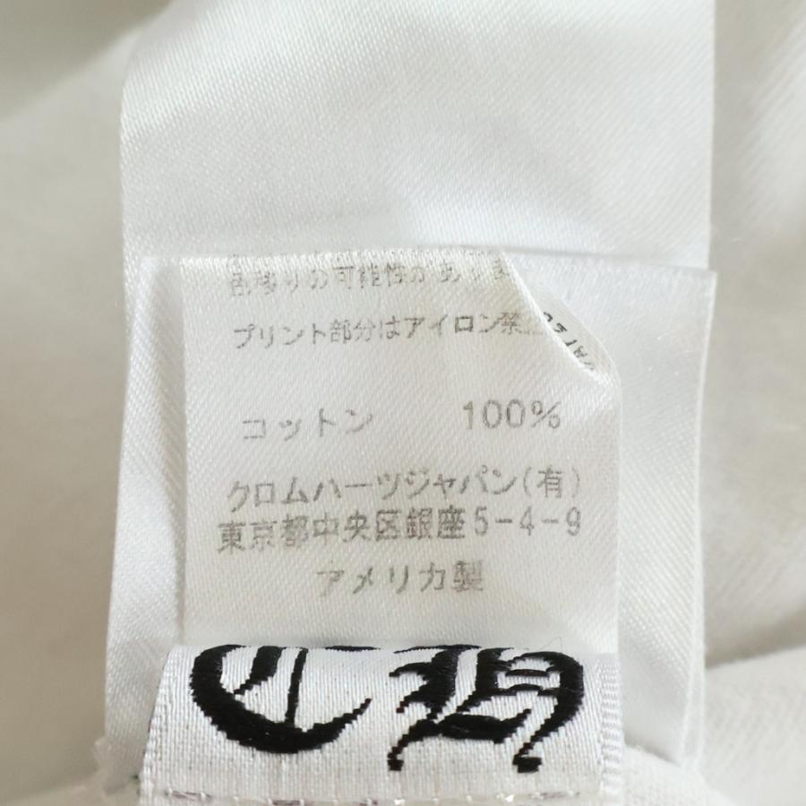 CHROME HEARTS（クロムハーツ） CH T-SHRT 1 バック英字プリントT 