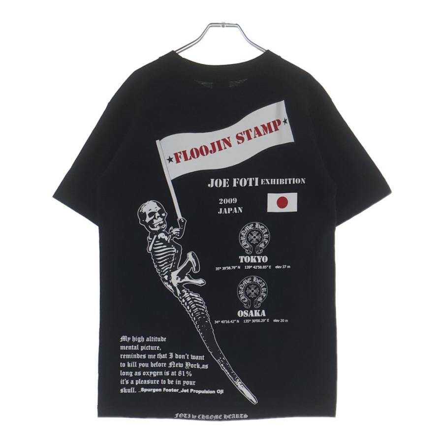 CHROME HEARTS（クロムハーツ） CH T-SHRT 4 2009年日本限定FOTI