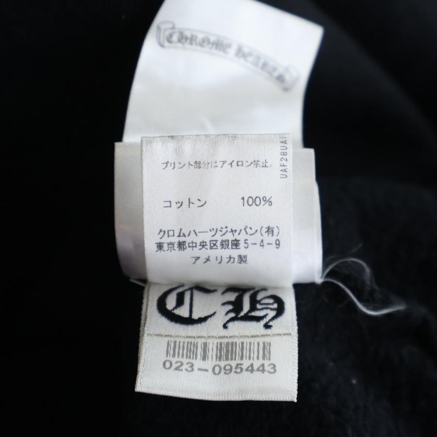 CHROME HEARTS（クロムハーツ） SWTSHRT PLVR アームロゴプリントプル