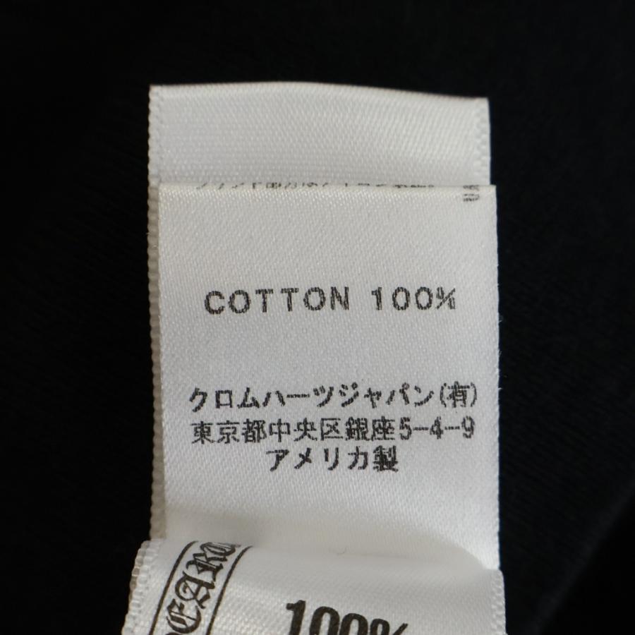 CHROME HEARTS（クロムハーツ） SWTSHIRT HD ZIP バックCHプラス