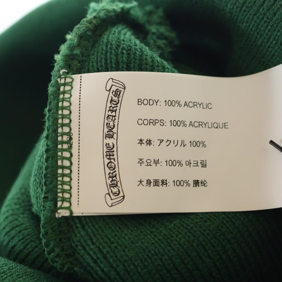 CHROME HEARTS（クロムハーツ） CH Logo Embroidery Acrylic Beanie CH