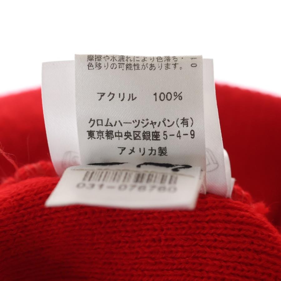 CHROME HEARTS（クロムハーツ） WATCH CAP ワッチキャップ ロゴ刺繍