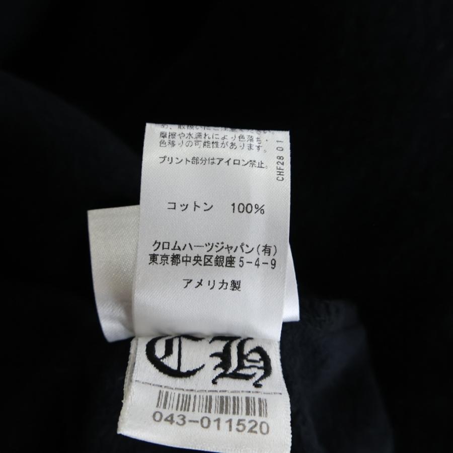 CHROME HEARTS（クロムハーツ） SWTSHRT HD PLVR LTD TOKYO 東京限定