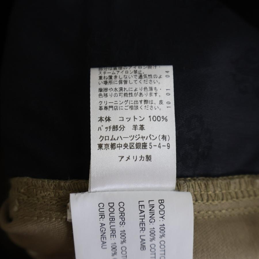 CHROME HEARTS（クロムハーツ） CARPENTER CNVS LTD クロスパッチ付き