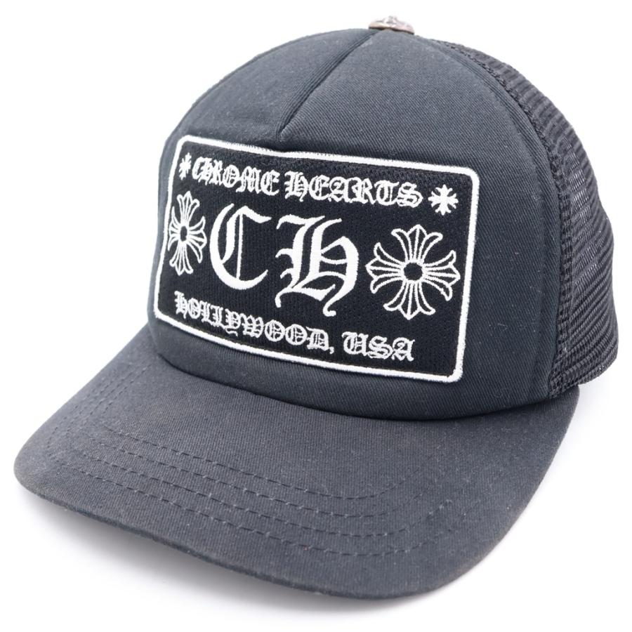 CHROME HEARTS トラッカーキャップ 2点セット CHROME HEARTS（クロムハーツ） TRUCKER CAP トラッカーキャップ CH
