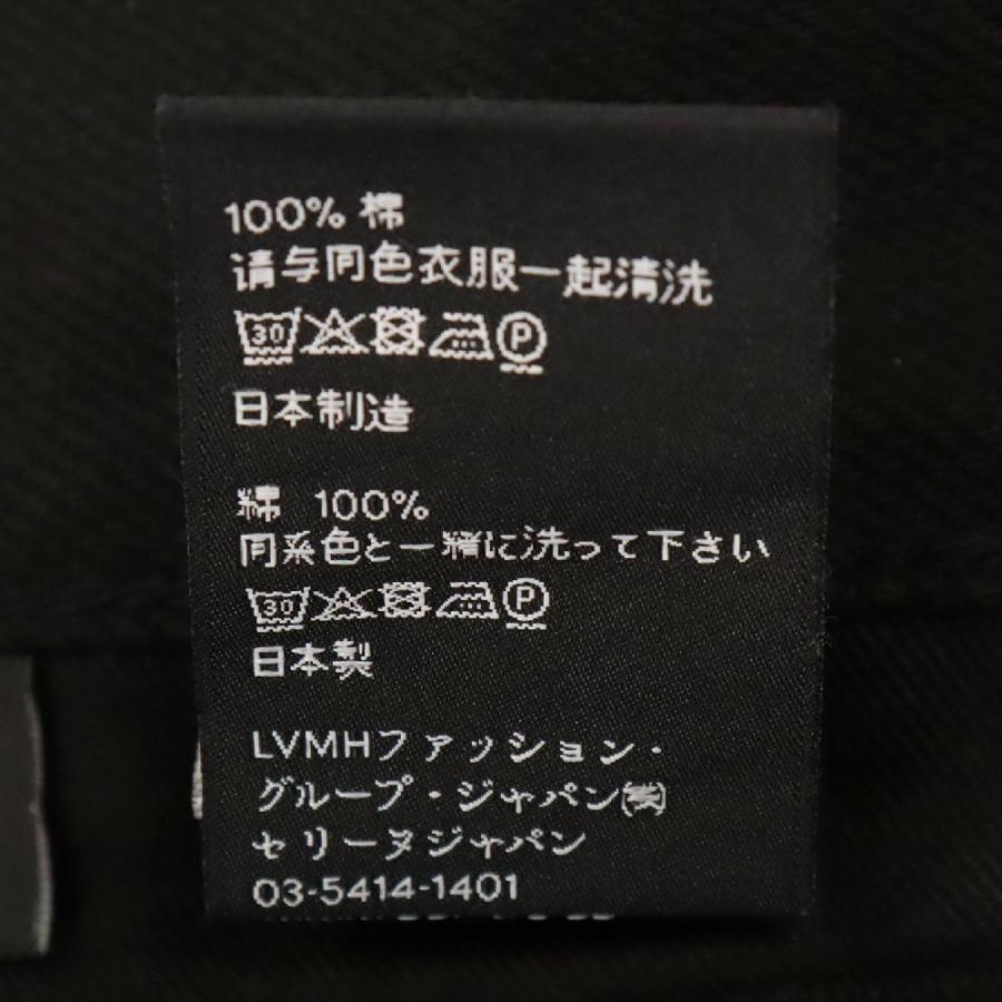 CELINE（セリーヌ） M_SK_003 N020 786D 38NF Skiny Denim Pant