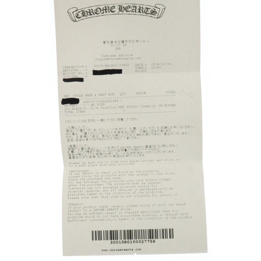 CHROME HEARTS（クロムハーツ） ホースシュープリント アーム