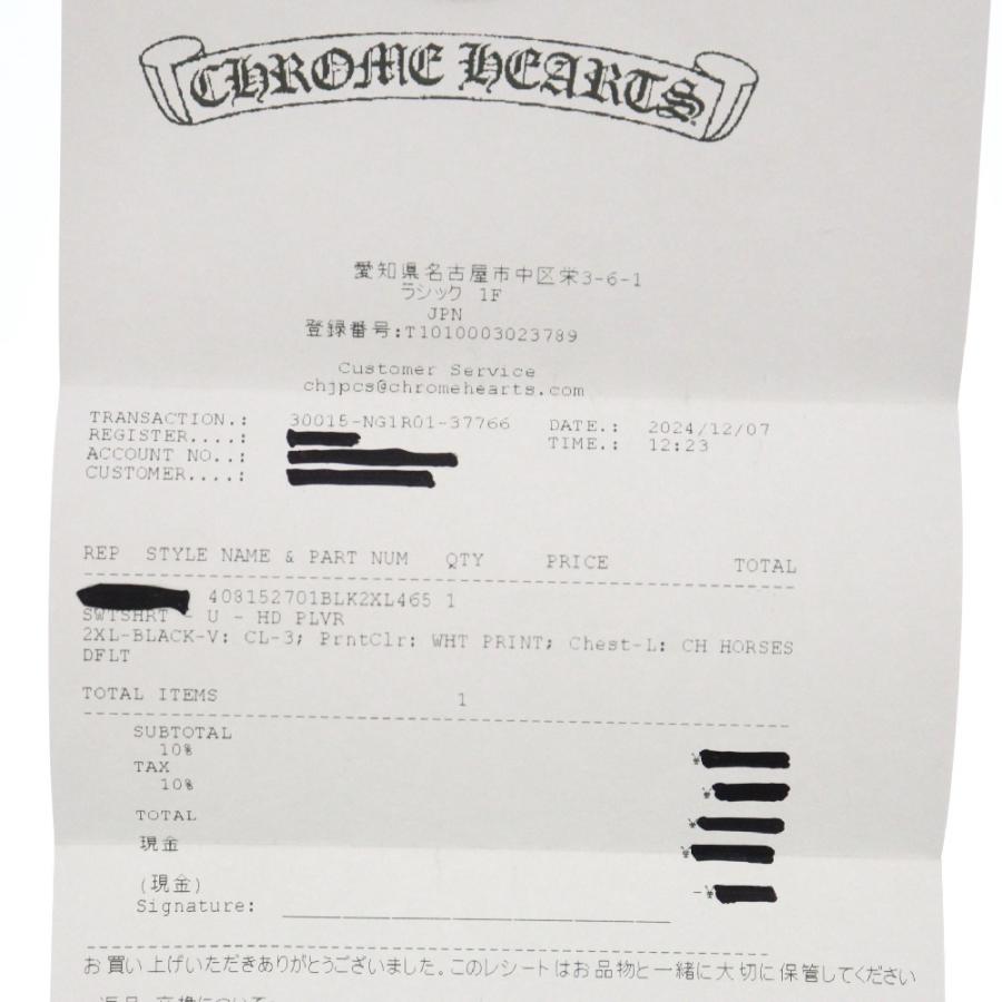 t*o様 25SS SWTSHRT フローラルバックホースシュープリントパーカー 楽天市場】クロムハーツ パーカー（柄花・植物）の通販