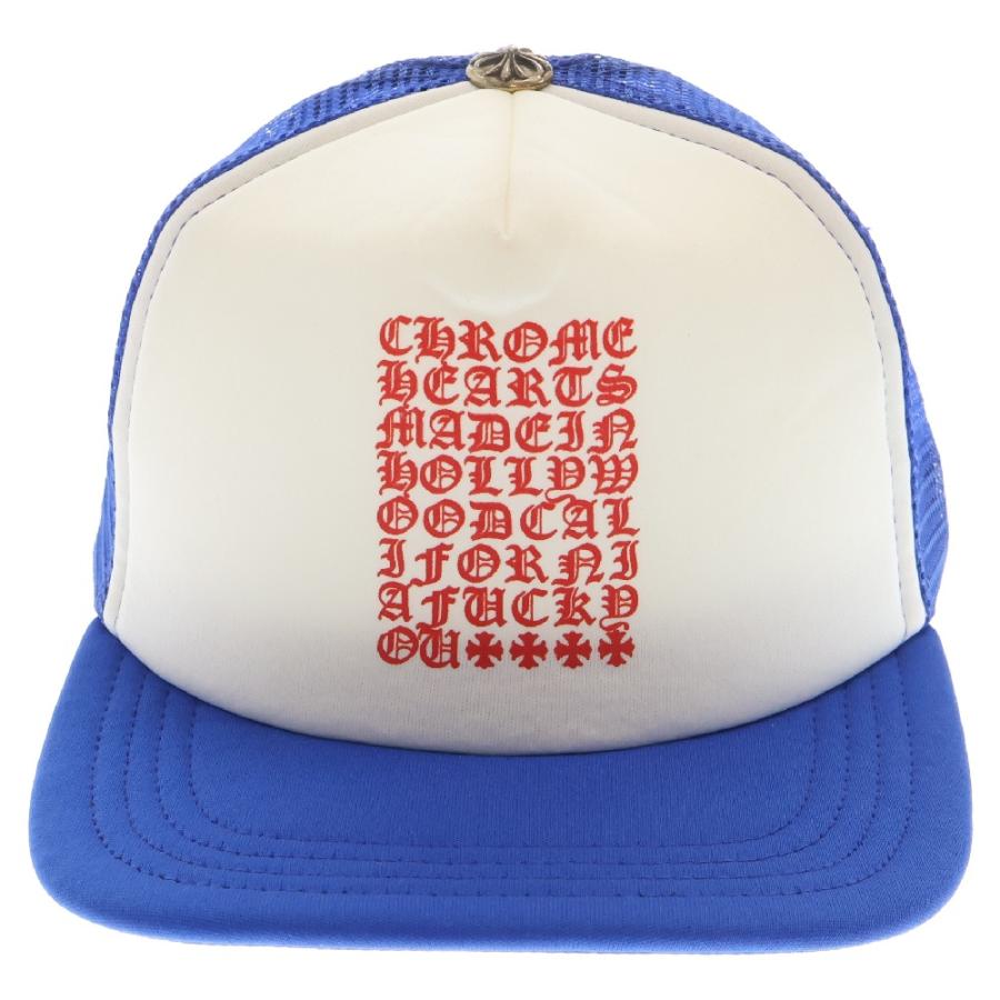CHROME HEARTS（クロムハーツ） Vertical Logo Trucker Cap