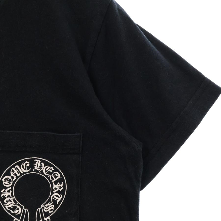 CHROME HEARTS（クロムハーツ） Maribu Cross Tee マリブ限定 バック