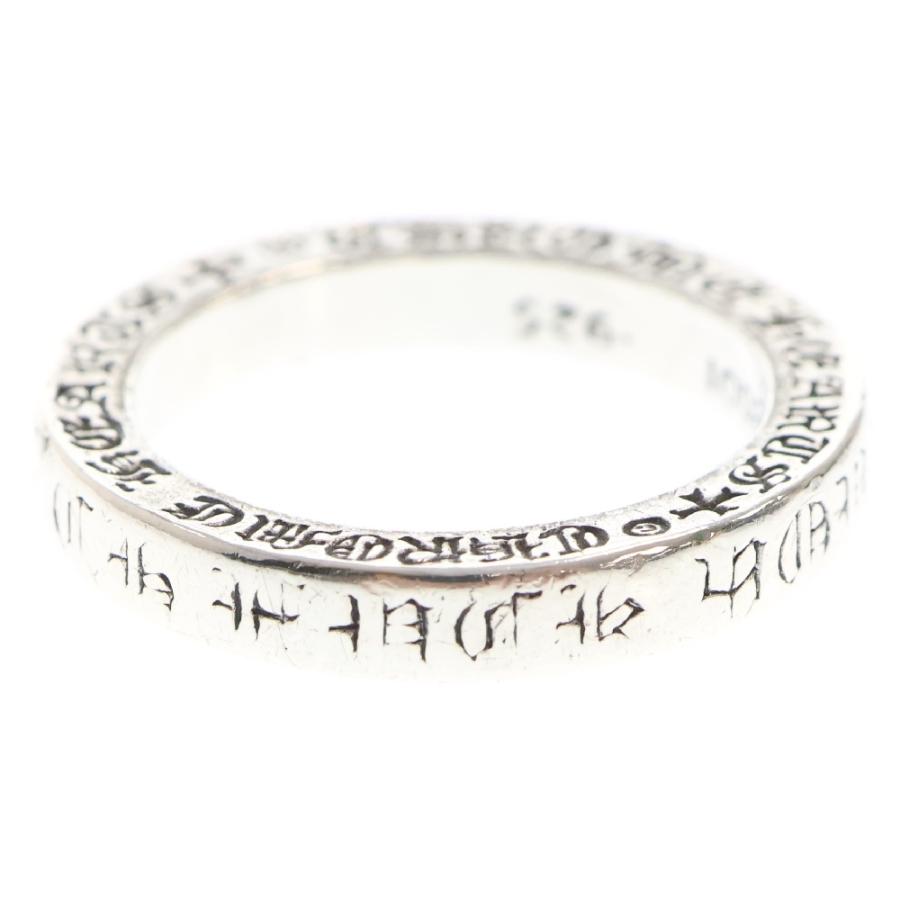 CHROME HEARTS（クロムハーツ） 3mm SPACER 3mm スペーサーリング