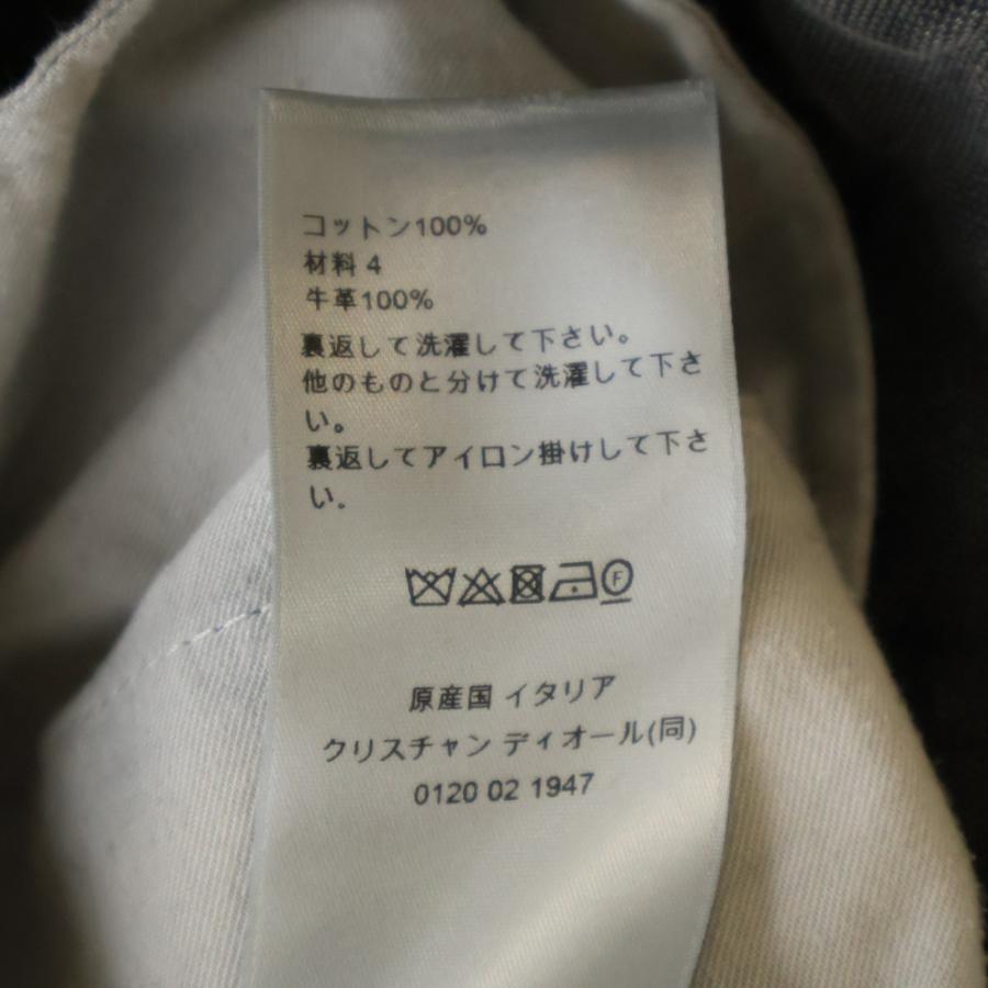 DIOR ディオール ×STONEISLAND ダブルニー カーペンター