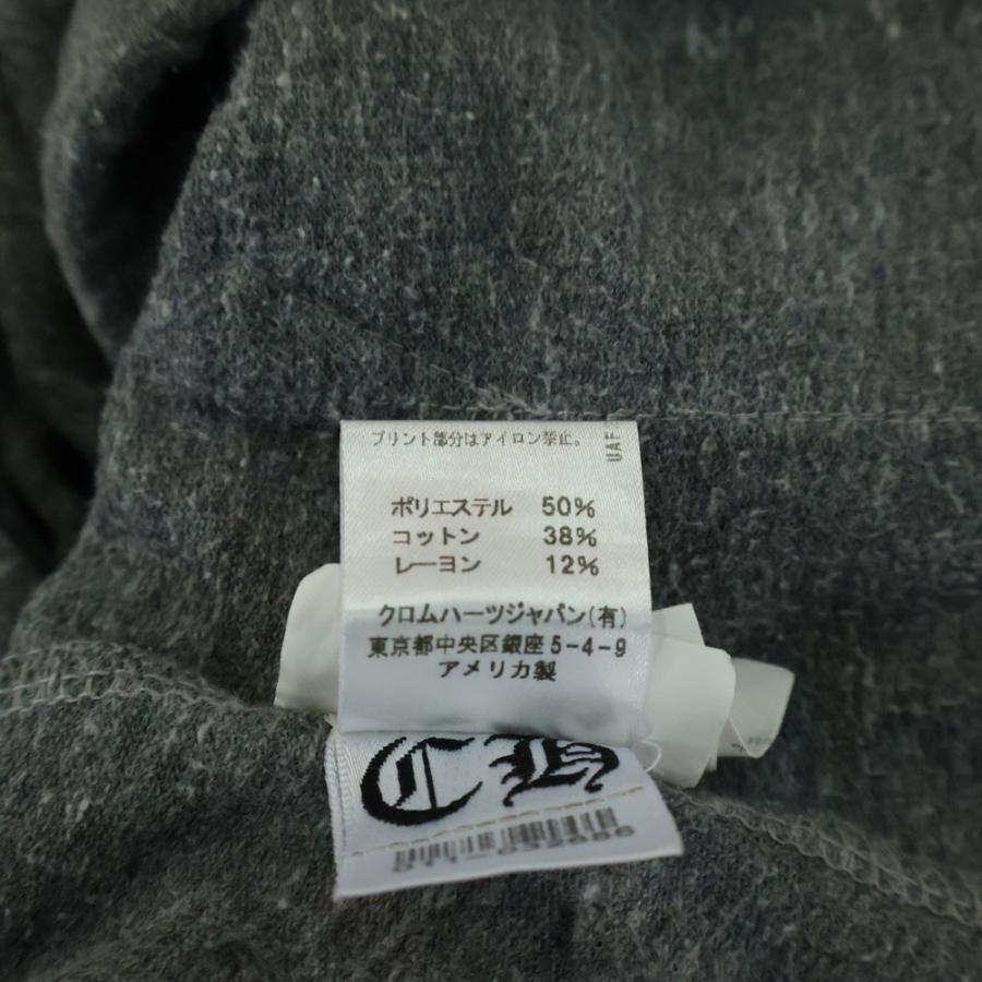 CHROME HEARTS クロムハーツ ホースシュー スウェット ハーフパンツ