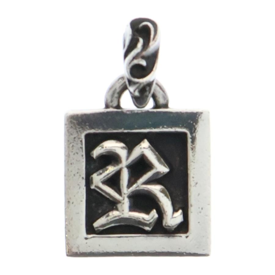 CHROME HEARTS（クロムハーツ） FRAMED LETTER BLOCK フレームド