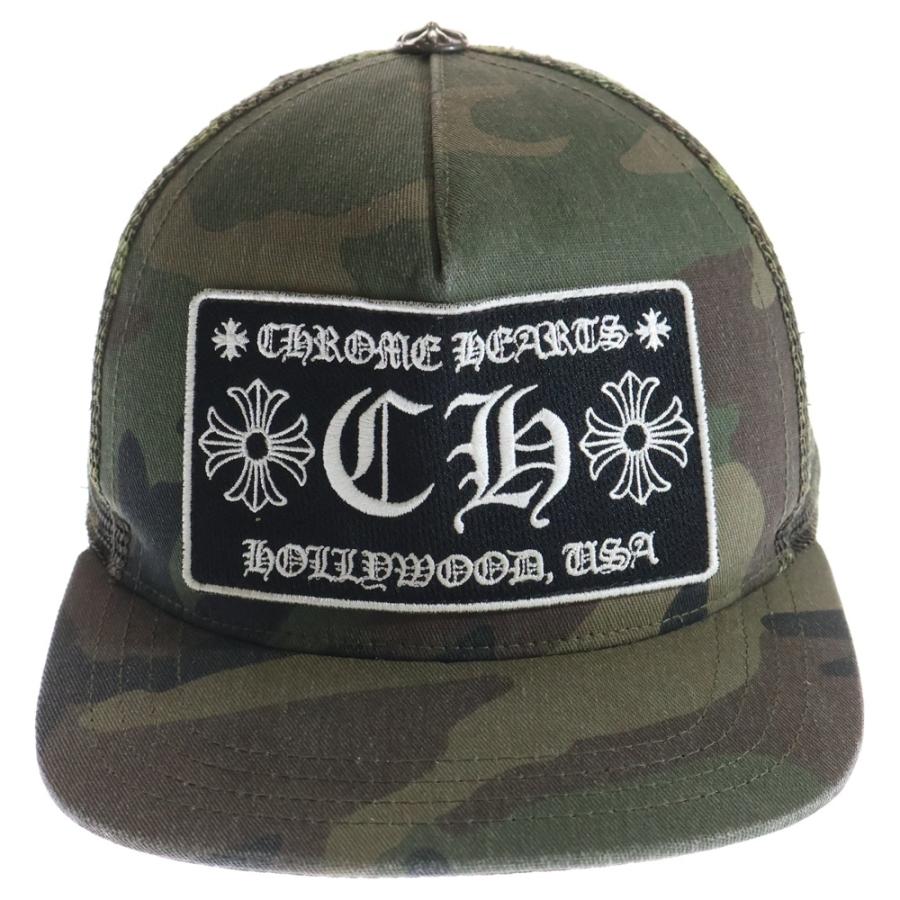 CHROME HEARTS クロムハーツ TRUCKER CAP トラッカーキャップ