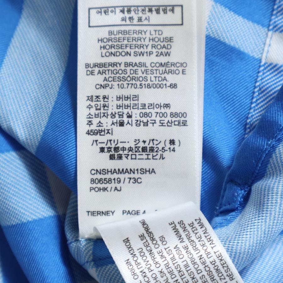 BURBERRY（バーバリー） バーバリーチェック柄 シルク半袖シャツ