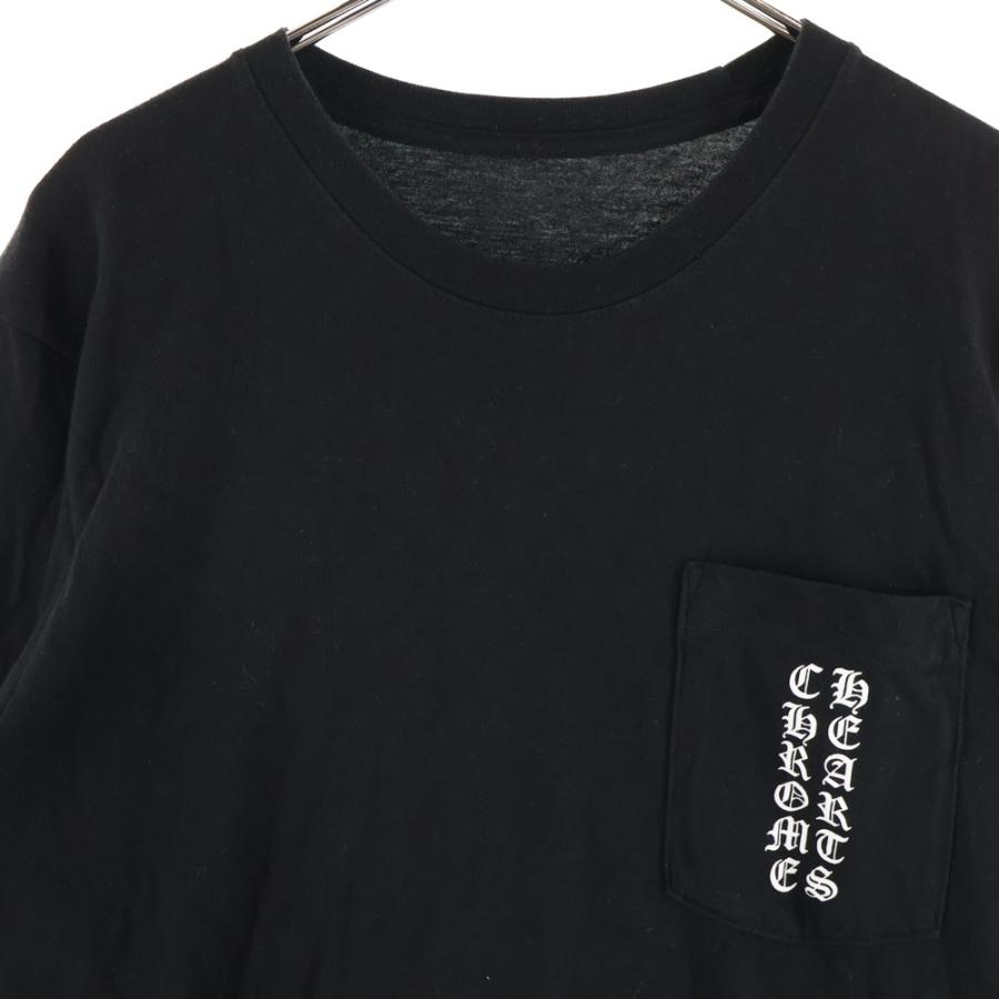 CHROME HEARTS（クロムハーツ） Side T BAR Tee サイドTバー ヴァー