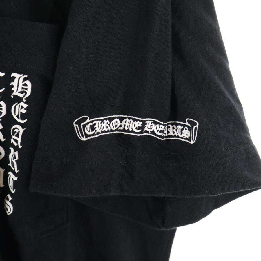 CHROME HEARTS（クロムハーツ） Side T BAR Tee サイドTバー ヴァー