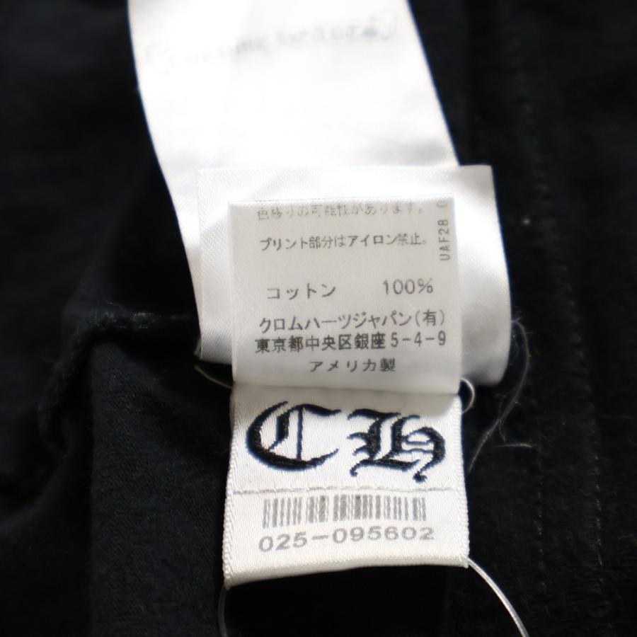 CHROME HEARTS（クロムハーツ） Side T BAR Tee サイドTバー ヴァー