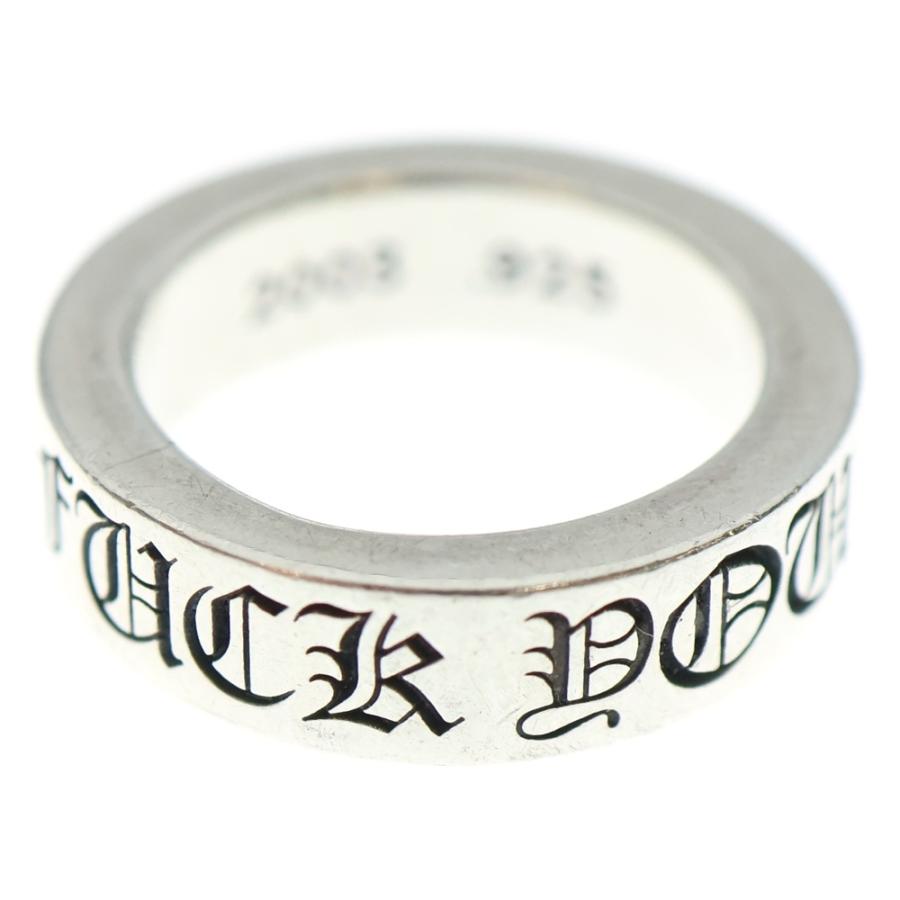 CHROME HEARTS（クロムハーツ） 6mm SPACER FUCK YOU 6mmスペーサー